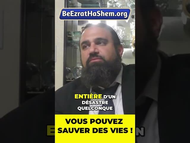 Vous pouvez sauver des vies! #Torah #Juif #RabbinYaronReuven