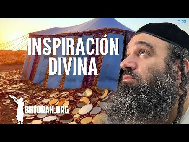 Ruaj HaKodesh