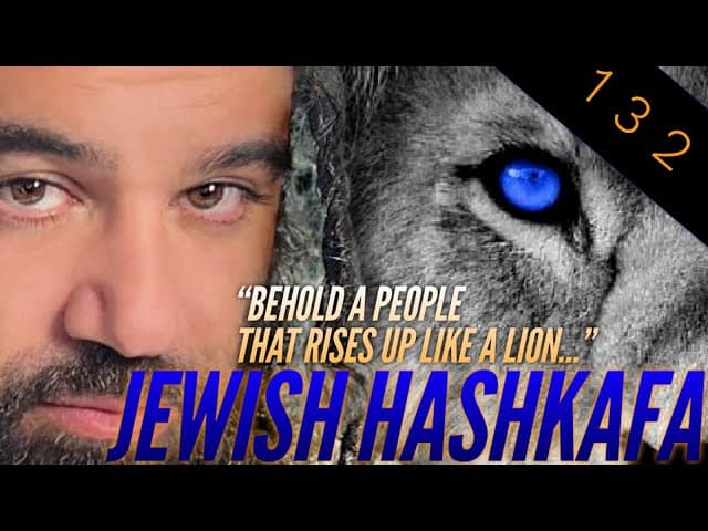 DEGRADATION OF GENERATIONS EXPLAINED - Jewish HaShkafa (132)