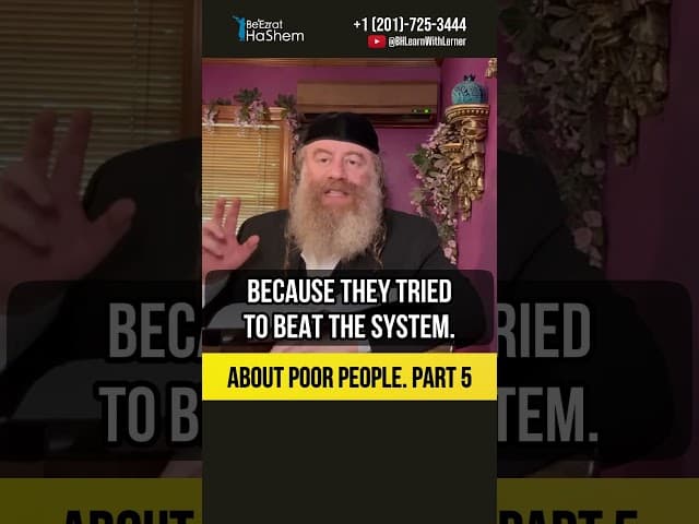 [5] About poor people 💠 How Small Sins Can Destroy the Whole World #Torah #shorts