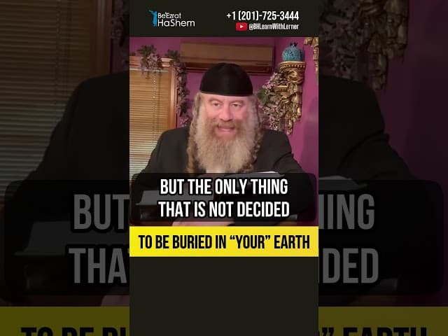 🔹To be buried in “your” earth #Torah #shorts