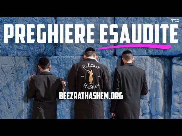 Il segreto per esaudire le preghiere a Pesach