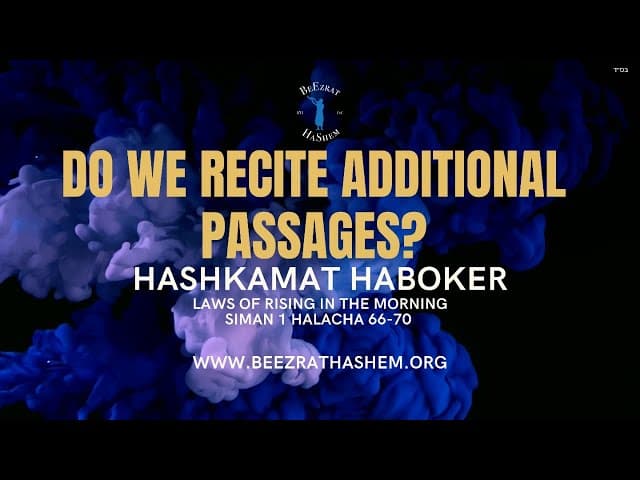 DO WE RECITE ADDITIONAL PASSAGES?