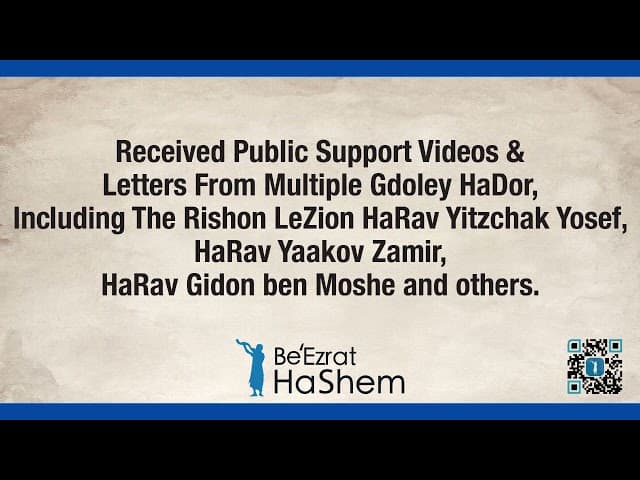 Revolutionizing The Future Today: BH 5781 TRACK RECORD & FREE YESHIVA & BEIT MUSSAR BUILDING PLAN