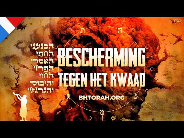 Counter Sefirot: Zeven lagen van de Kelipah
