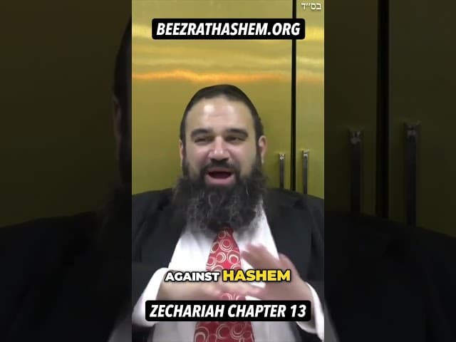 Zechariah 13: Purified Like Gold And Silver in The End Of Days #Torah #RabbiYaronReuven #Israel
