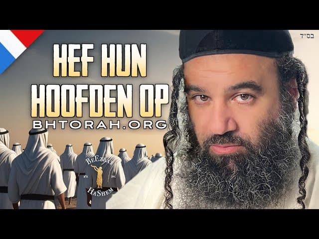 Parashat Bamidbar - Hef hun hoofden op