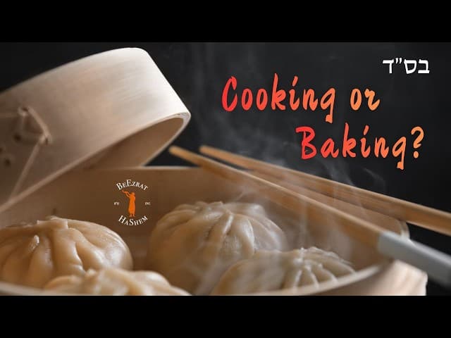 Does One Say Hamotzi on Steamed Dough Products?