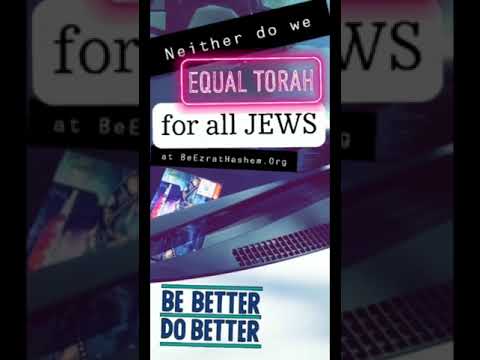 watch www.TikkunHaBrit.org