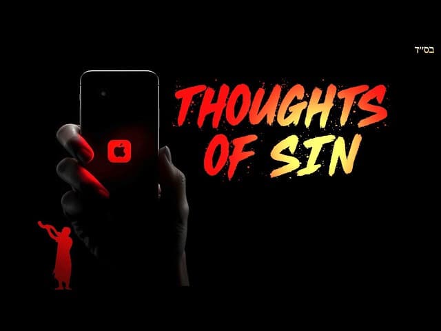 Thirsty For Sin: Parashat Nitzavim