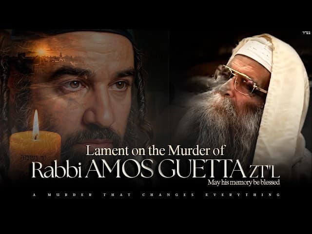 Rav Amos Gueta and Those Who Think They're Pinchas | STUMP THE RABBI (275)