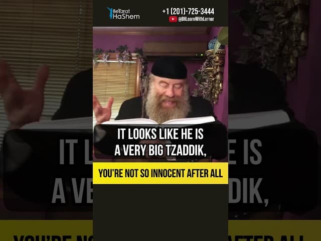 You’re not so innocent after all