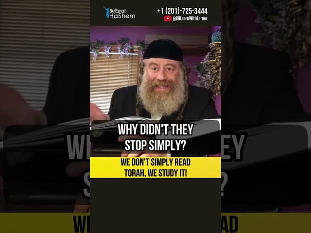 💡We don’t simply read Torah, we study it! #shorts #Torah