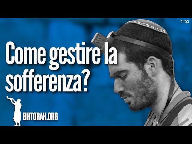 Come gestire la sofferenza e il dolore?
