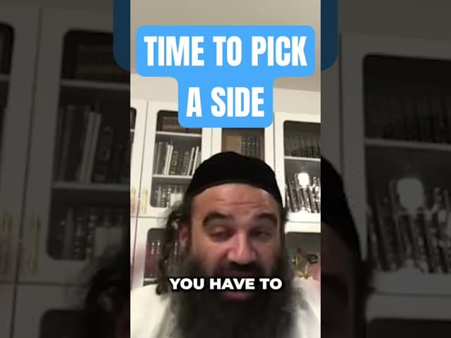 Time to pick a side