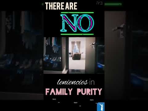 THERE ARE NO Leniencies in FAMILY PURITY
