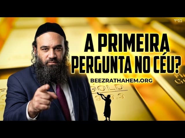 Transforme a Torá em seu negócio espiritual.