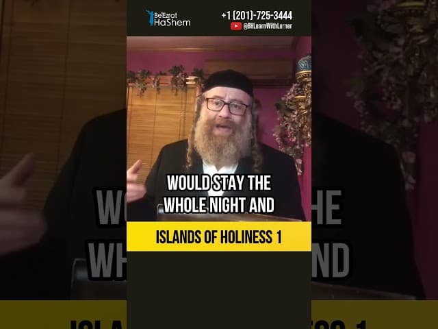1️⃣ Islands of holiness 🏝️ Righteous people in our generation #shorts #torah