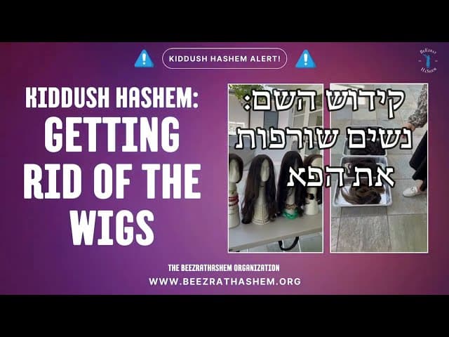 קידוש השם: נשים חרדיות שורפות את הפאות