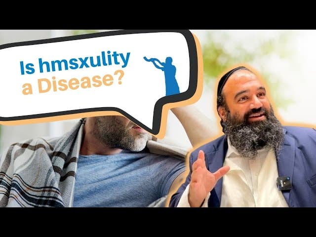 Is hmsxulity a disease