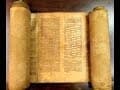 Sefer Shemot/Exodus Torah Lessons ספר שמות
