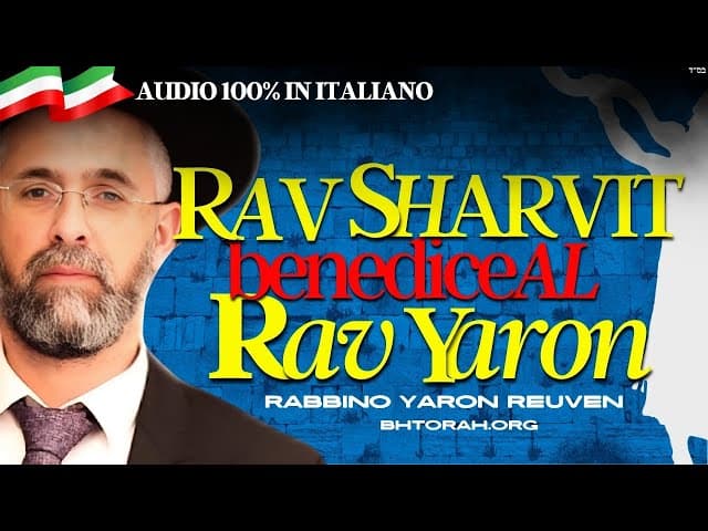 Rav Shlomo Sharvit benedice BeEzrat HaShem al Kotel