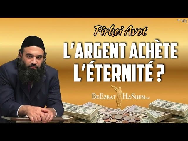 L'argent peut-il acheter l'éternité?
