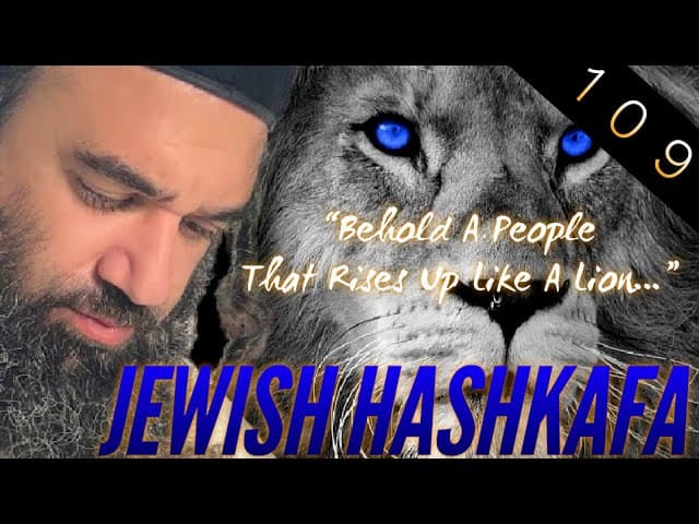 How To Love Yourself - Jewish HaShkafa (109)
