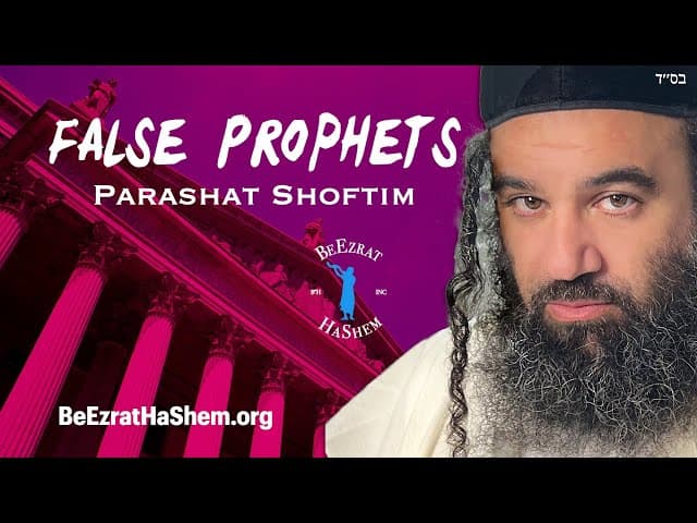 Parashat Shoftim False Prophets