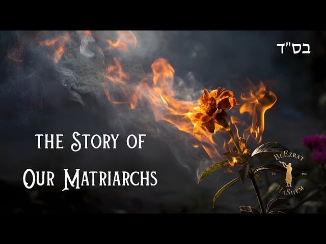 Can a Woman Use Enticing Aromas for Shalom Bayis? #Torah