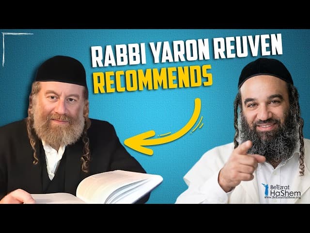 👍 Rabbi Yaron Reuven recommends Rabbi Lev Leib Lerner #Torah