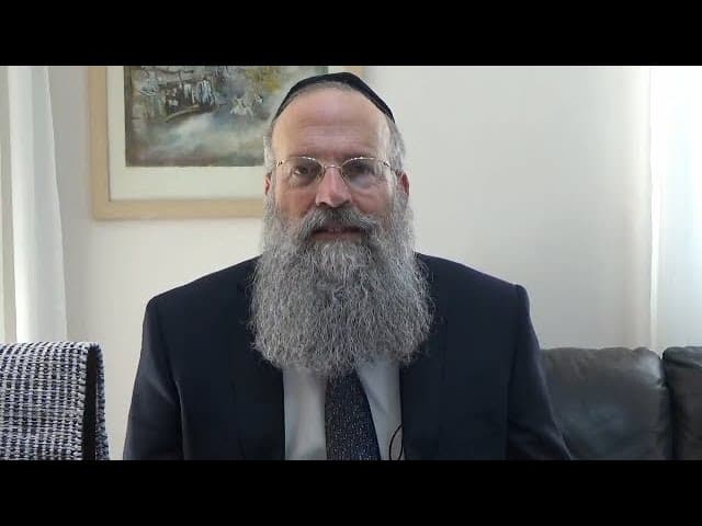 הרב יצחק בן נאים - הפריט ששיתפו איתך: "מסכת אבות פרק ב משנה ב 26