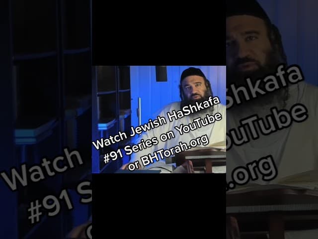 Watch Jewish Hashkafa Series 91 on YouTube or BHTORAH.ORG #rabbiyaronreuven #leadership #chazonish