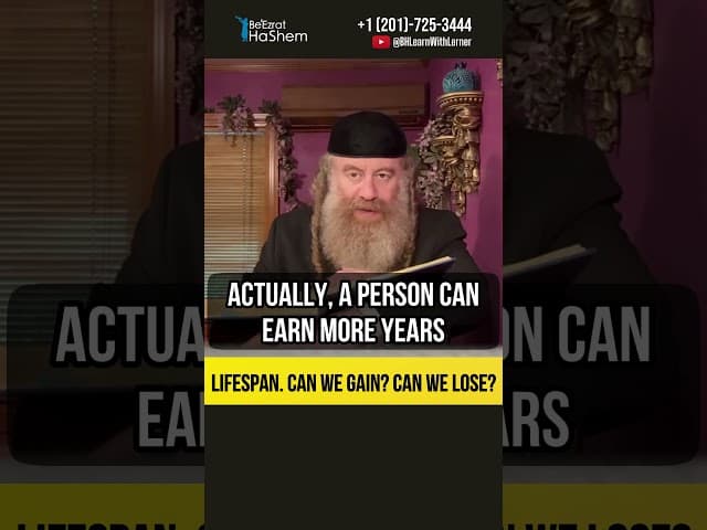 🧬 Lifespan. Can we gain? Can we lose? #Torah #shorts