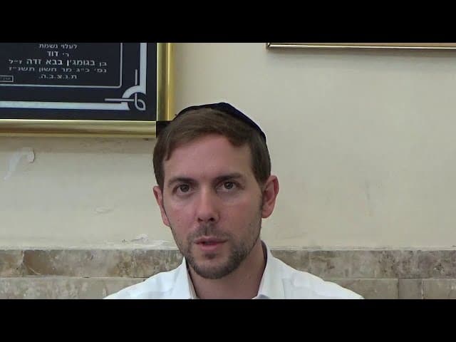 פרק ד מסילת ישרים - הרב יוסף שרביט שליט''א