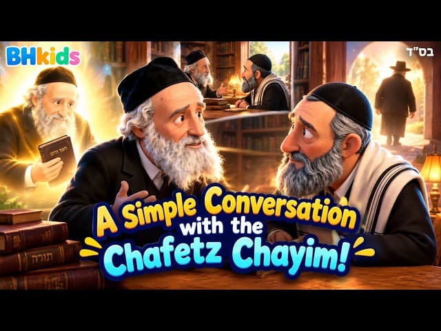 📖 This Too Is Torah – A Surprising Encounter! 🤯 | Chafetz Chayim | TORAH FOR KIDS AI