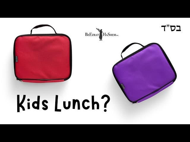 Should One Have Separate Lunch Boxes for Meat and Dairy?