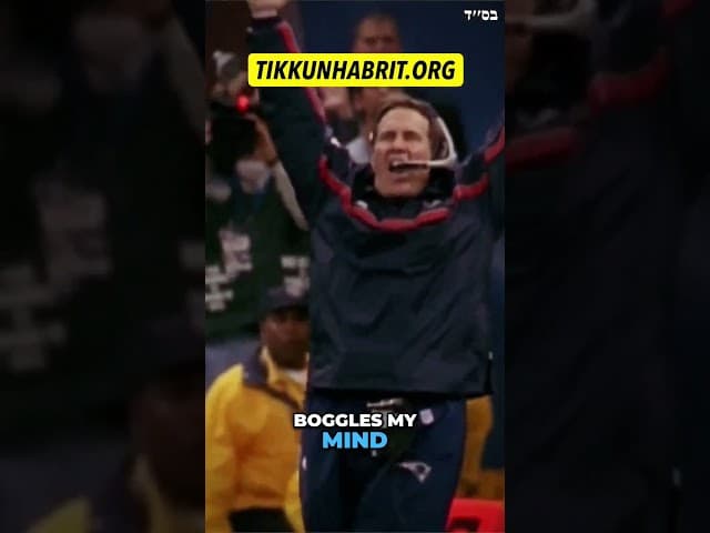 Rabbi Yaron Reuven's Super Bowl 60 Half Time Message