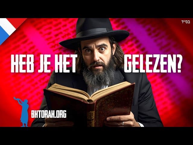 Heb je Parashat Ki Tavo gelezen?