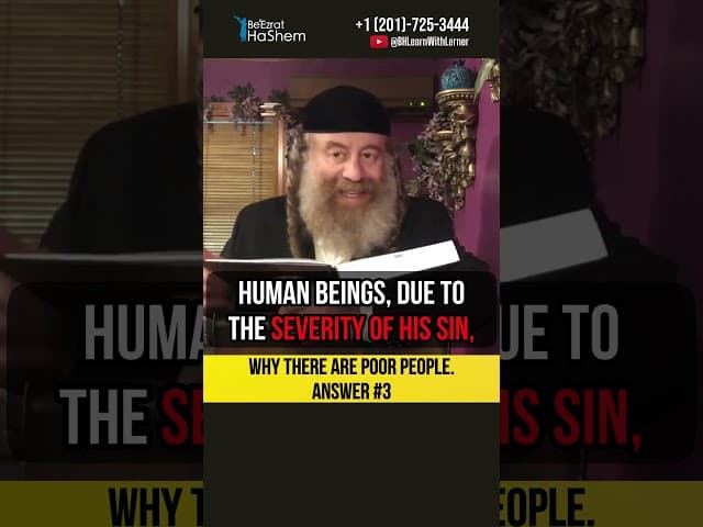 💸Why there are poor people? Answer 3️⃣  #shorts  #torah