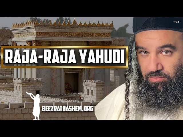 Raja-Raja Yahudi dalam Parashat Shoftim