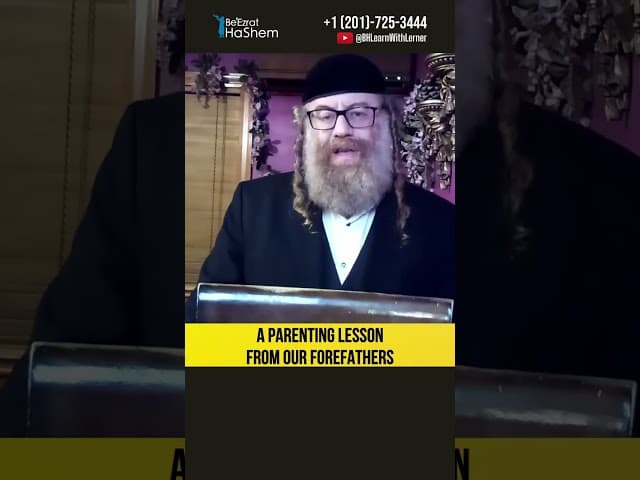 💡 A Parenting Lesson From Our Forefathers #Torah #shorts