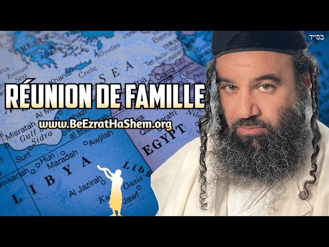 Réunion de famille : Parashat Vayigash