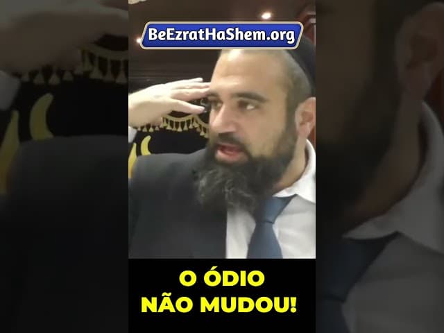 O Antissemitismo Não Acabou Acordem Para A História! #Torá #Judeu #RabinoYaronReuven