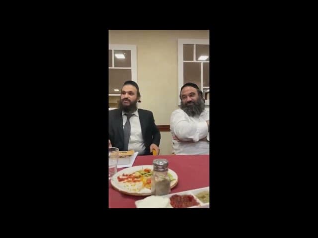 Yochanan's Siyum Masechet Brachot w/English translation