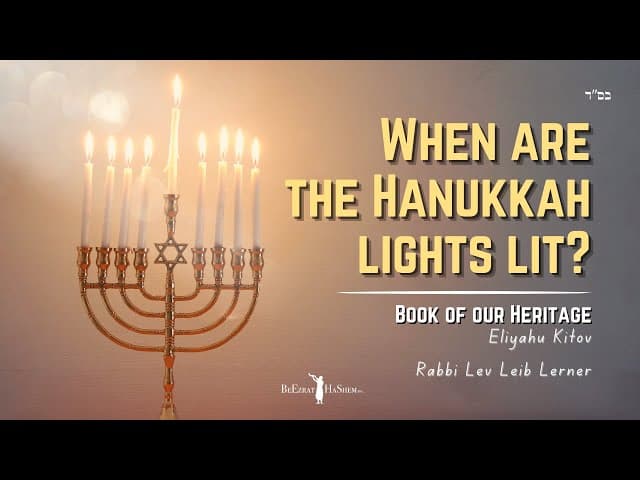 When Are The Hanukkah Lights Lit?