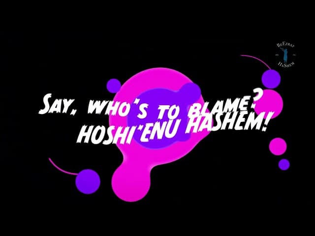 *TIME (TeShuva Music by BeEzrat HaShem Inc.)* *WATCH ON YOUTUBE* *WATCH