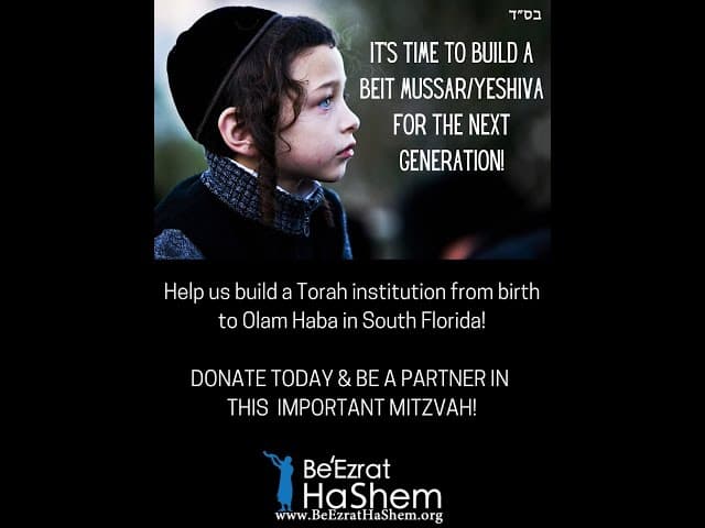 Daily Chidush: Should We Have MORE KIDS?