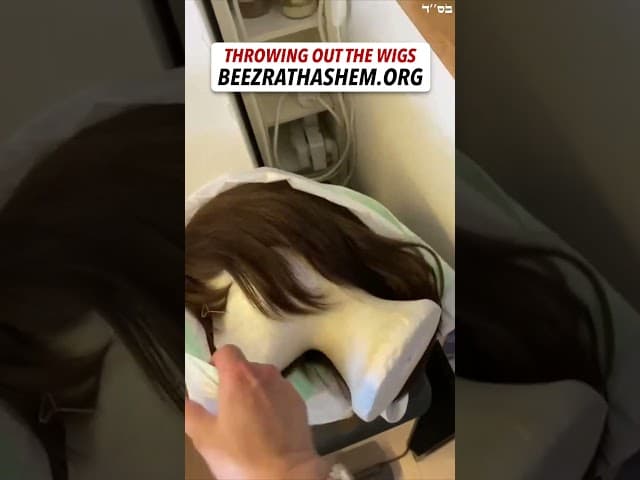 Throwing Out Wigs Before Rosh Hashanah #Torah #Judaism #RabbiYaronReuven #RoshHashanah #Wigs #Kosher