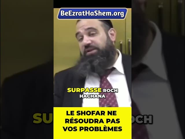 Le Shofar ne résoudra pas vos problèmes #Torah #Juif #RabbinYaronReuven